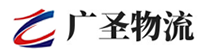 深圳到乐至县物流公司